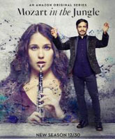 Mozart in the Jungle season 2 /    2 